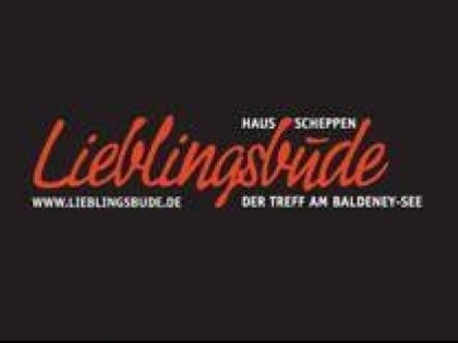 照片: Lieblingsbude